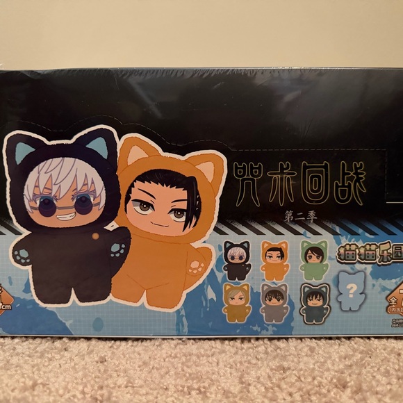 Cat Ear Plushie Set - Black, Orange, Green - Picture 3 of 3